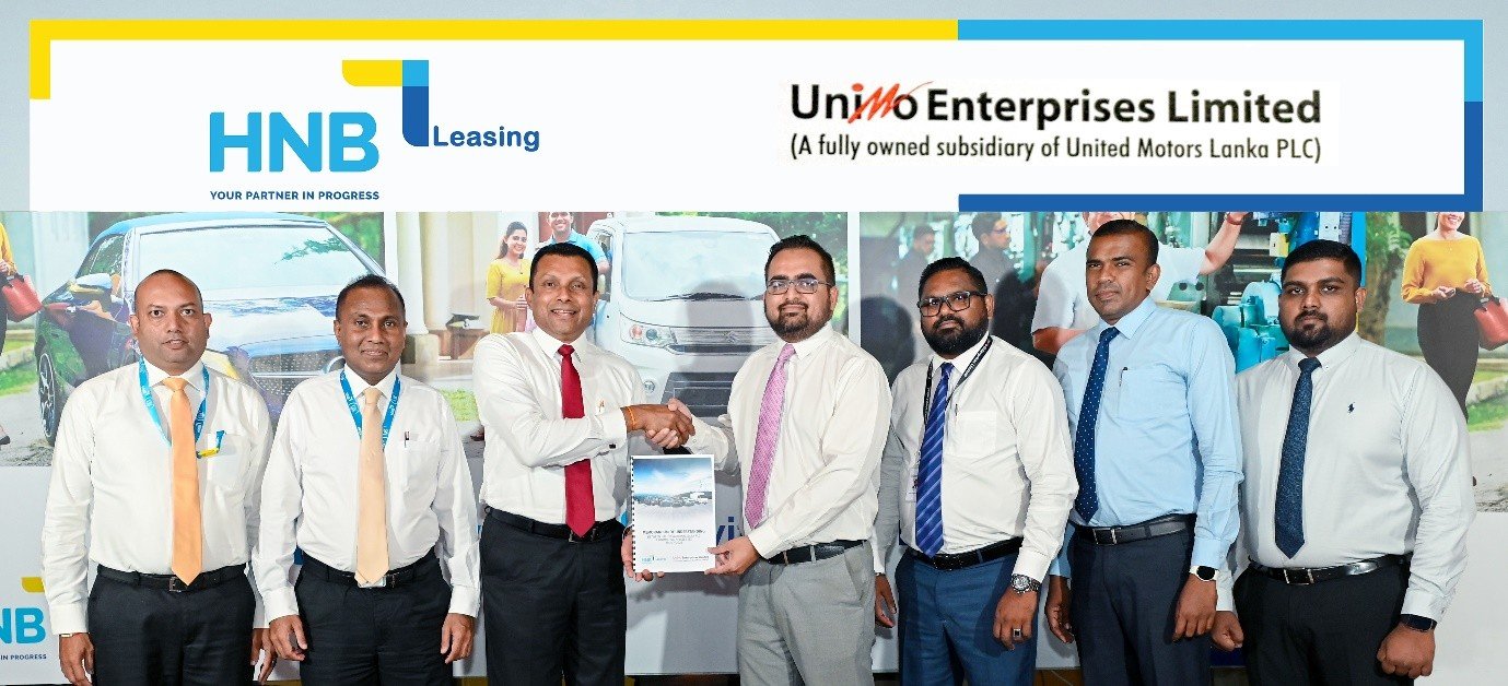 විශේෂ වාහන ලීසිං විසඳුම් ලබාදීමට HNB, UNIMO Enterprises සමඟ අත්වැල් බැඳගනී