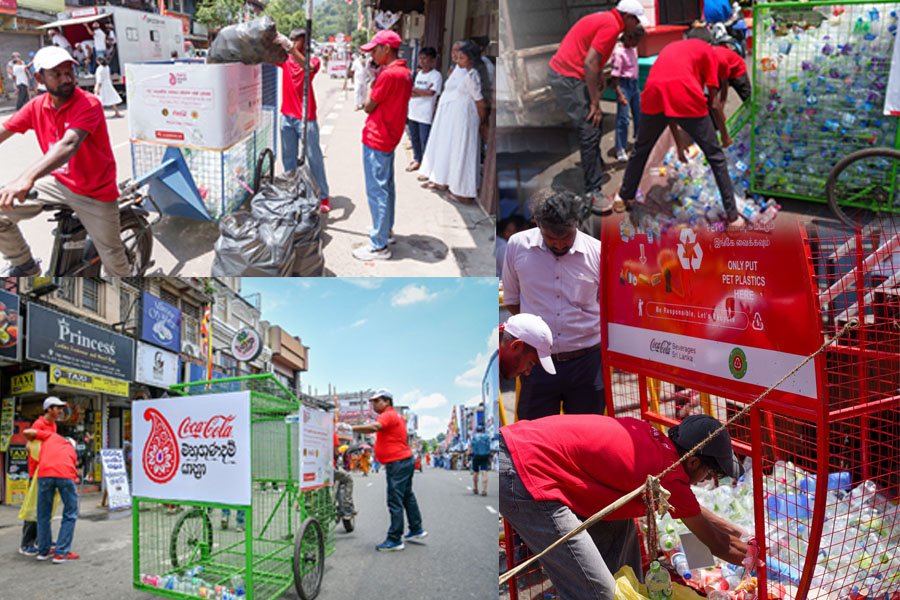 ශ්‍රී දළඳා වන්දනාවට සමගාමීව පාරිසරික තිරසාරභාවය උදෙසා කොකා-කෝලා බෙවරේජස් ශ්‍රී ලංකා විසින් දියත් කළ තවත් එක් සමාජ සත්කාරයක්