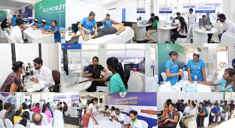 SLT-MOBITEL සුව සහන වෛද්‍ය සේවා කඳවුර මෙවර ගම්පහදී සoවිධානය කරයි