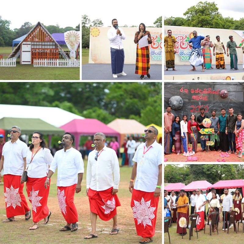 සන්ෂයින් හෝල්ඩින්ග්ස් සිංහල හා හින්දු අලුත් අවුරුද්ද උත්කර්ෂවත් ලෙස සමරයි