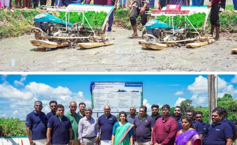 කොමර්ෂල් බැංකුව දෙවන කෘෂි නවීකරණ වැඩසටහන නැගෙනහිරින් වව්නතිව් වෙතට