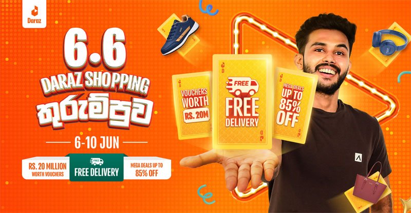 Daraz Sri Lanka plays the trump card with 6.6 mid-year sale, offering big discounts and bigger rewards