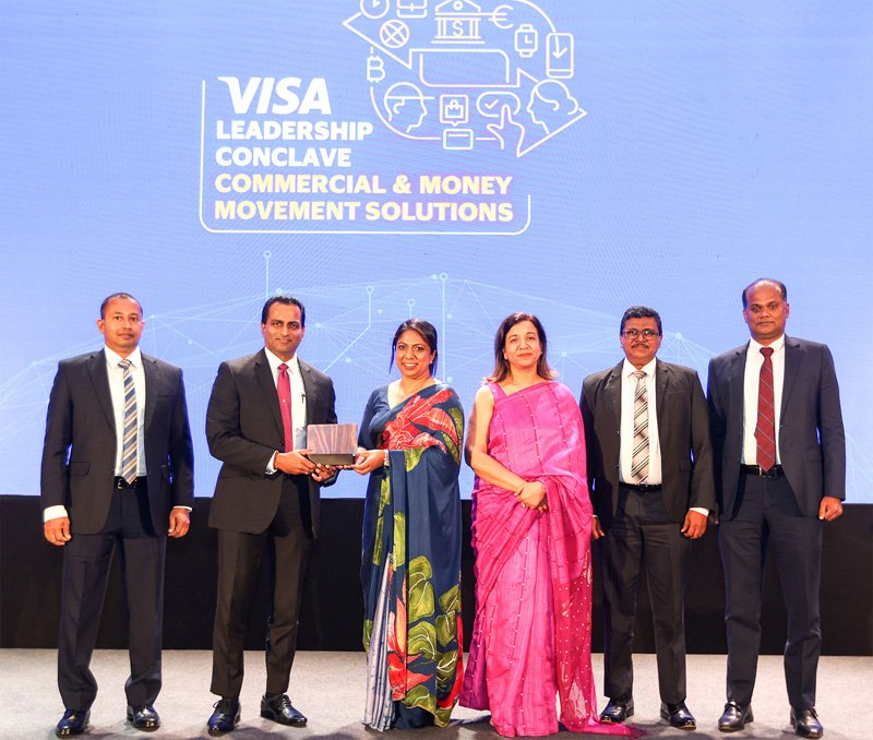 කොමර්ෂල් බැංකුව ‘දේශසීමා අතර ප්‍රමුඛත්වය’ සඳහා වීසා සම්මානය දිනයි