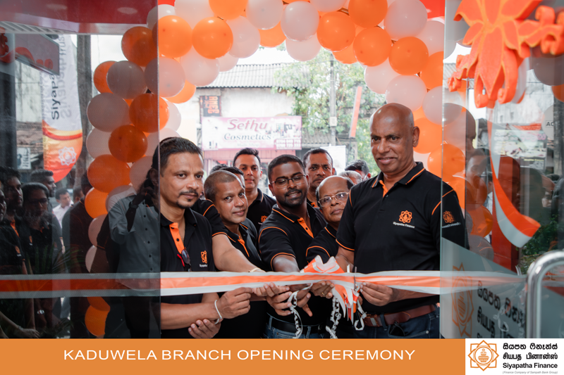 Siyapatha Finance Opens 54th Branch in Dynamic City of Kaduwela