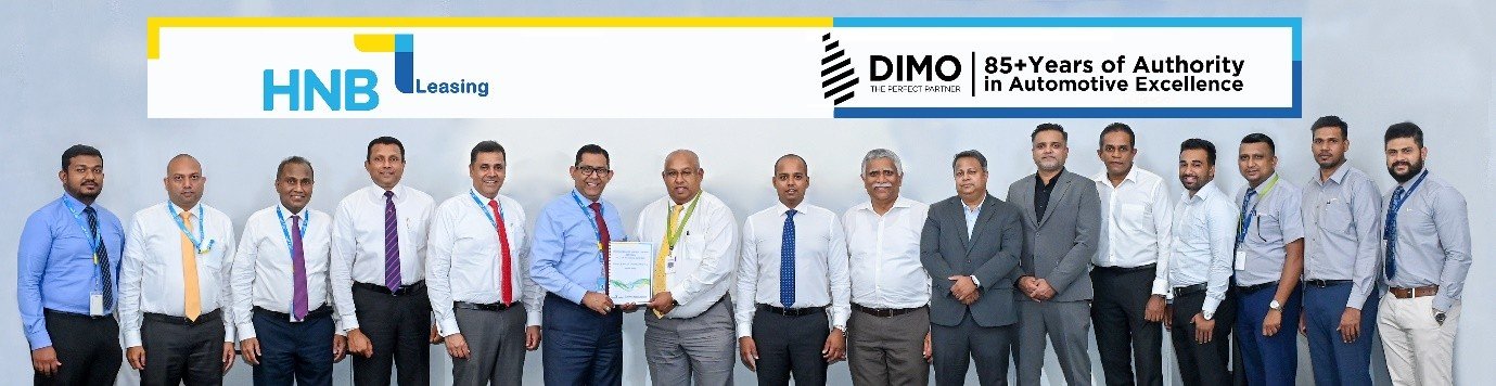 විවිධ පාරිභෝගික අවශ්‍යතා සඳහා නව්‍ය ලීසිං විසඳුම් ලබාදීමට HNB සහ DIMO අත්වැල් බැඳගනී