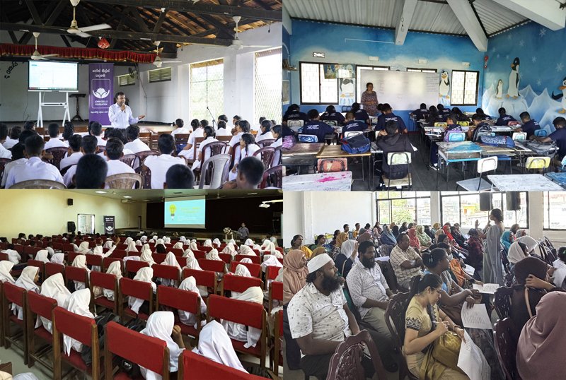 නිපුණත්වයෙන් පිරි තාරුණ්‍ය තුළින් දේශය බලගැන්වීමට ජෝන් කීල්ස් පදනමෙන් වැඩසටහන් මාලාවක්