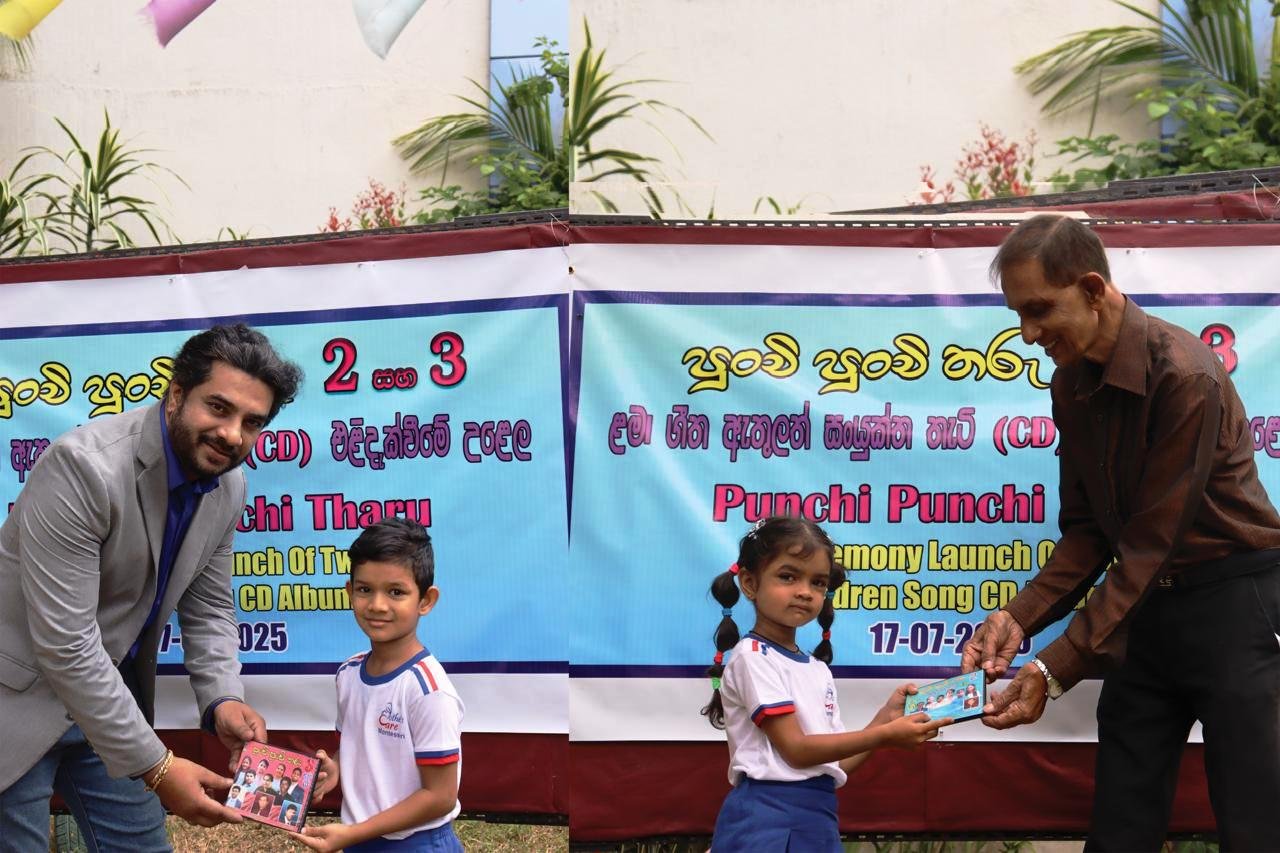 Weerasinghe Peiris launches new Punchi Punchi Tharu CDs (Volumes 2 & 3)