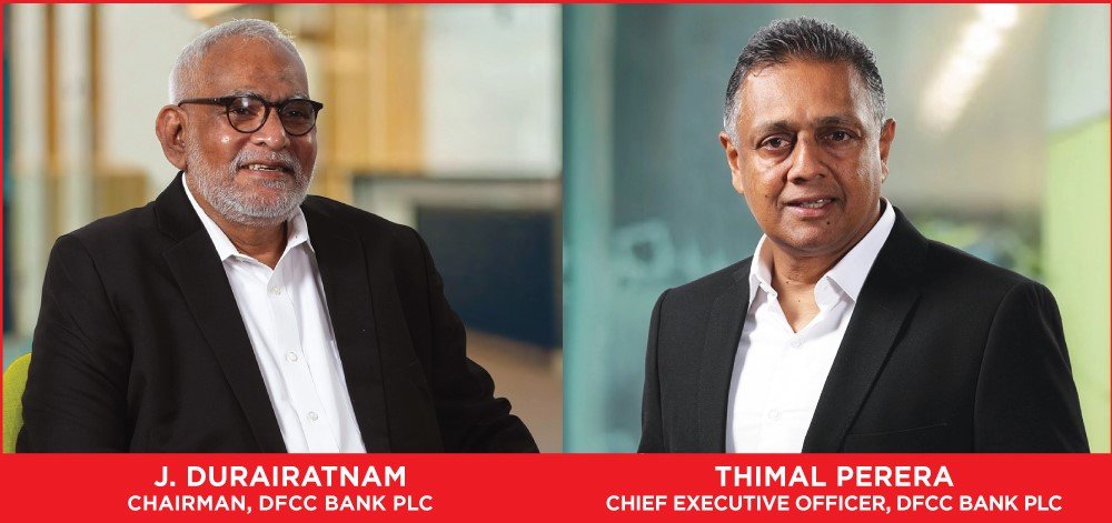 DFCC බැංකුව 2025 වර්ෂයේ පළමු අර්ධය තුළ ශක්තිමත් වර්ධනයක් වාර්තා කරයි