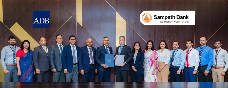 Sampath Bank Partners with ADB to Strengthen Sri Lanka’s Trade Finance Access