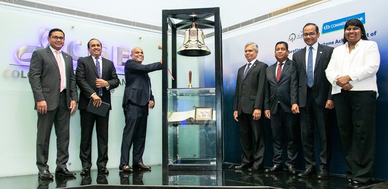 කොමර්ෂල් බැංකුව වෙළඳපල ප්‍රාග්ධනීකරණය ඇ.ඩො බිලියන 1ක් ඉක්මවූ පළමු ශ්‍රී ලාංකික බැංකුව බවට පත්වෙයි