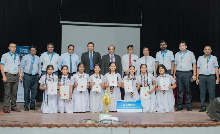 HNB, Teen+ Quiz Champs හරහා තරුණ පරපුර සවිබලගන්වයි