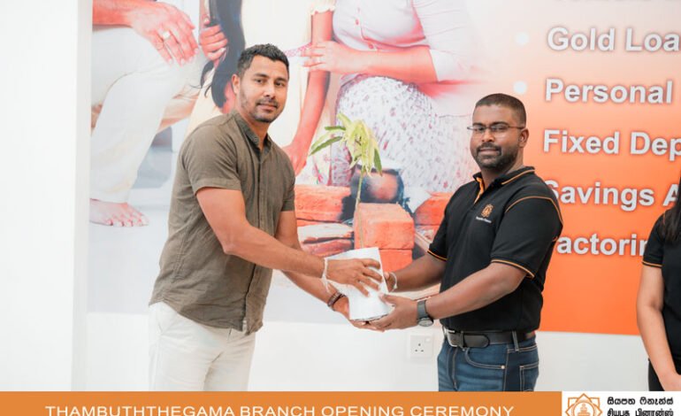 Siyapatha Finance Enters the Tranquil Locality of Thambuttegama