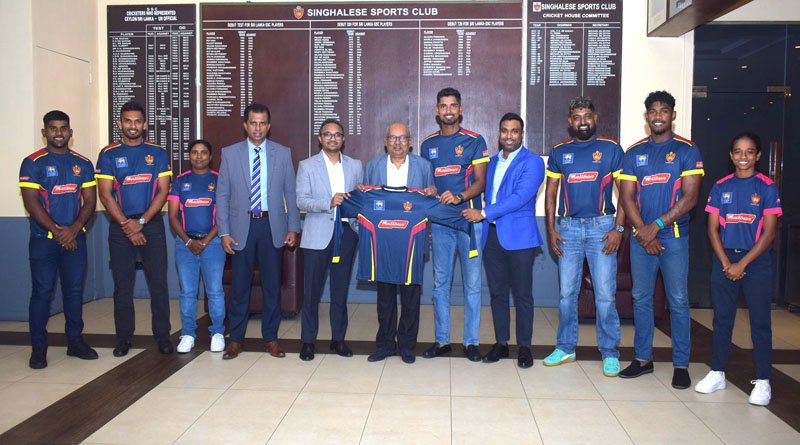 Maliban and SSC Unite to Carry Forward Sri Lanka’s Cricketing Legacy