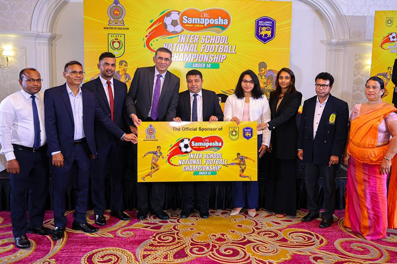 CBL සමපෝෂ, අඛණ්ඩව 14 වැනි වරටත් වයස අවු 14න් පහළ අන්තර් පාසල් ජාතික පාපන්දු ශූරතාවලිය බලගන්වයි