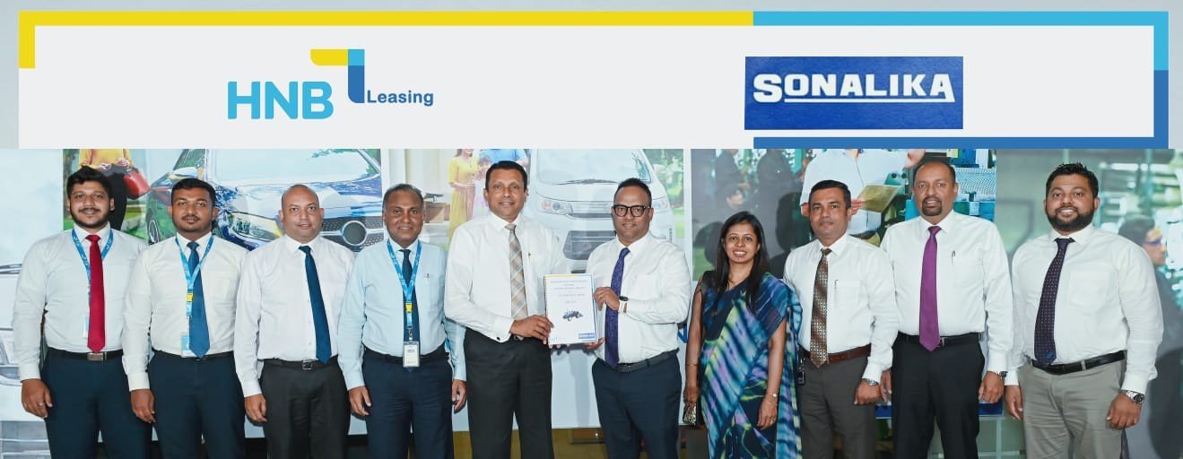 HNB மற்றும் TVS Lanka இணைந்து இலங்கையின் விவசாயத் துறையை வலுப்படுத்துகின்றன