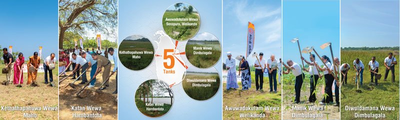 Sampath Bank Begins Restoration of Another Five Tanks to Uplift 1,112 Farming Families Across 2,182 Acres of Paddy Lands