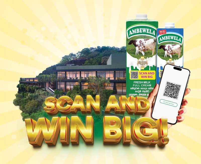 ශ්‍රී ලංකාවේ අංක එකේනැවුම් කිරි නිෂ්පාදනය වන අඹේවෙල වෙතින්  සුවිශේෂී නිවාඩු අත්දැකීමක්