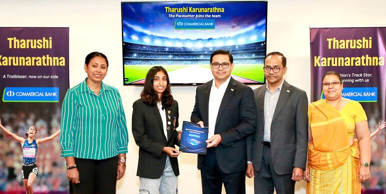 තරුෂි කරුණාරත්න කොමර්ෂල් බැංකුවේ සන්නාම තානාපතිනිය ලෙස එක්වෙයි