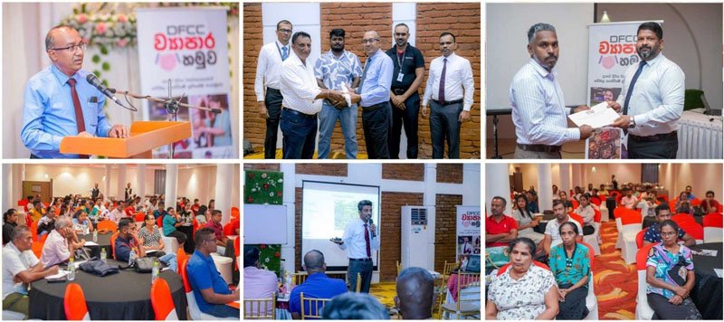 DFCC බැංකුවේ ‘ව්‍යාපාර හමුව’ මඟින් තඹුත්තේගම කෙසෙල් වගා වැවිලි කරුවන් සහ කෑගල්ලේ කුඩා ව්‍යාපාර සවිබල ගැන්වේ