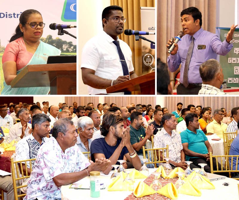 කෘෂිකාර්මික නවීකරණය තුලින් පොළොන්නරුවේ වී අස්වැන්න ඉහළ නැංවීමට කොමර්ෂල් බැංකුවෙන් වැඩසටහනක්