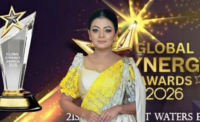 Global Synergy Awards 2026සම්මාන උළෙල දියත් කෙරේ