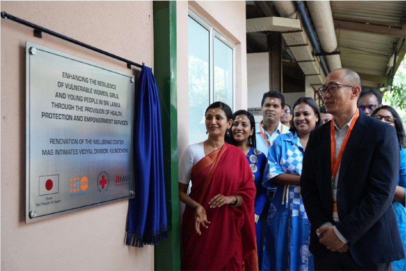 Threads of Equity: MAS Holdings’ Journey of Inclusion and Impact