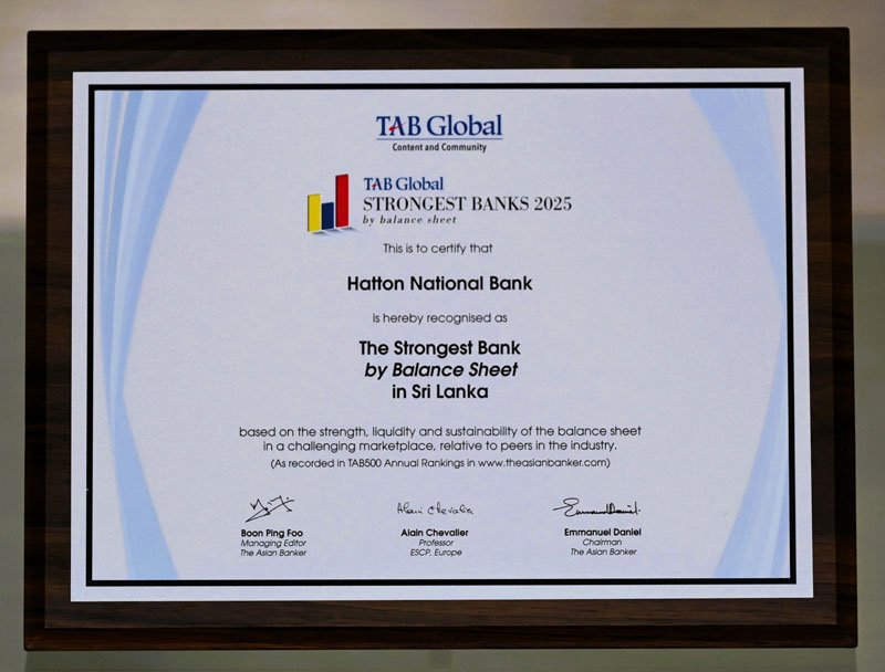 HNB, ශ්‍රී ලංකාවේ ශක්තිමත්ම බැංකුව ලෙස TABGlobal ශ්‍රේණිගත කිරීම්හි ඉහළ ස්ථානයක් හිමිකර ගනියි