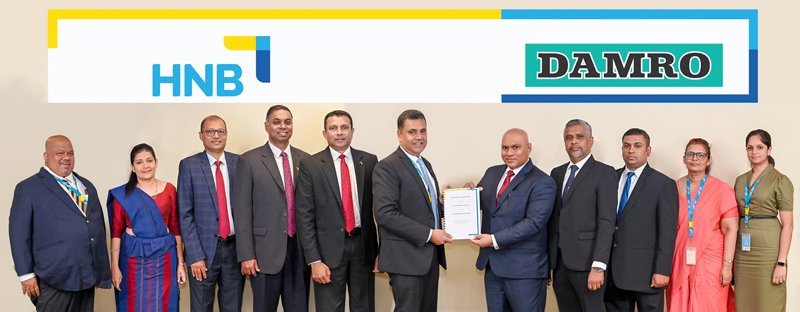 දම්රෝ සූර්ය බලශක්ති පද්ධති මිලදීගැනීමට HNB වෙතින් සුවිශේෂී ණය පහසුකම්