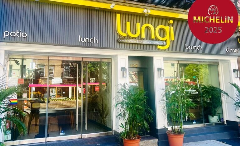 இலங்கையின் சுவை மரபை உலக அரங்கில் நிலைநிறுத்தும் “லுங்கி” உணவகத்திற்கு மிச்செலின் பிப் கோர்மண்ட் விருது