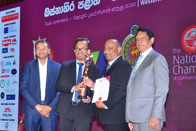 Three Sinha Industries celebrated with multiple honors at the Western Province Entrepreneur Awards 2025