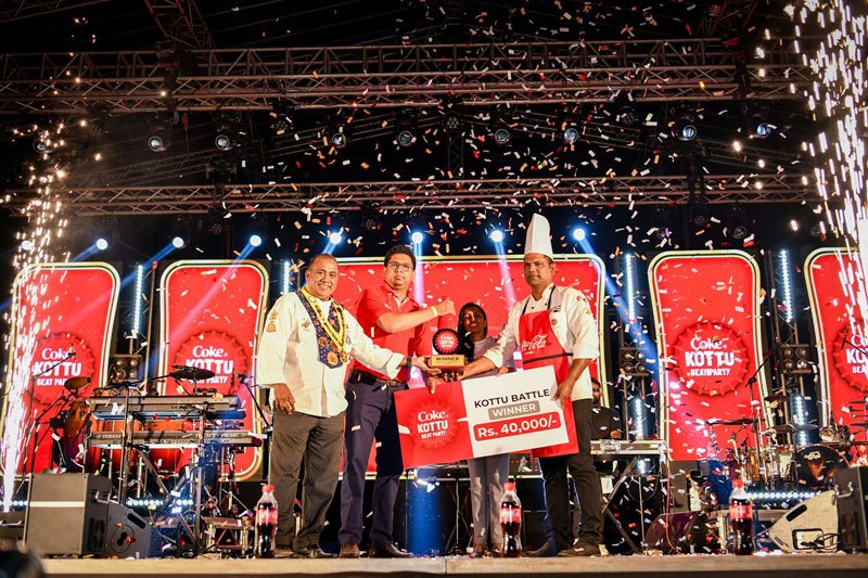 2026 වසරේ පළමු වාර්තාගත සංගීතමය අත්දැකීමක් සමඟින් Coke Kottu Beat Party ජා-ඇල මහජන ක්‍රීඩාංගනයෙන් ආරම්භ වෙයි