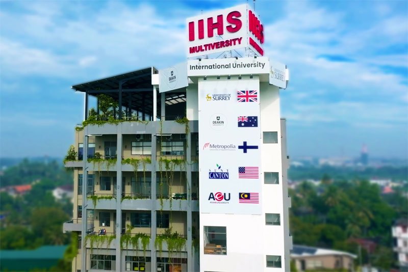IIHS වෙතින් ගම්පහ දිස්ත්‍රික්කයේ සිසුන්ට ගුණාත්මක සෞඛ්‍ය සේවා අධ්‍යාපන සුදුසුකම්