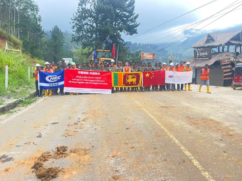 චයිනා හාබර් ඉංජිනේරු සමාගමේදකුණු ආසියා හා අග්නිදිග ආසියානු ශාඛාව විසින් දිට්වා සුළිකුණාටුවෙන් පසු ගමනාගමනය යළි ස්ථාපිත කිරීම සඳහා  A5 මාර්ගයේ ප්‍රතිසංස්කරණ කටයුතු සම්පූර්ණ කරයි