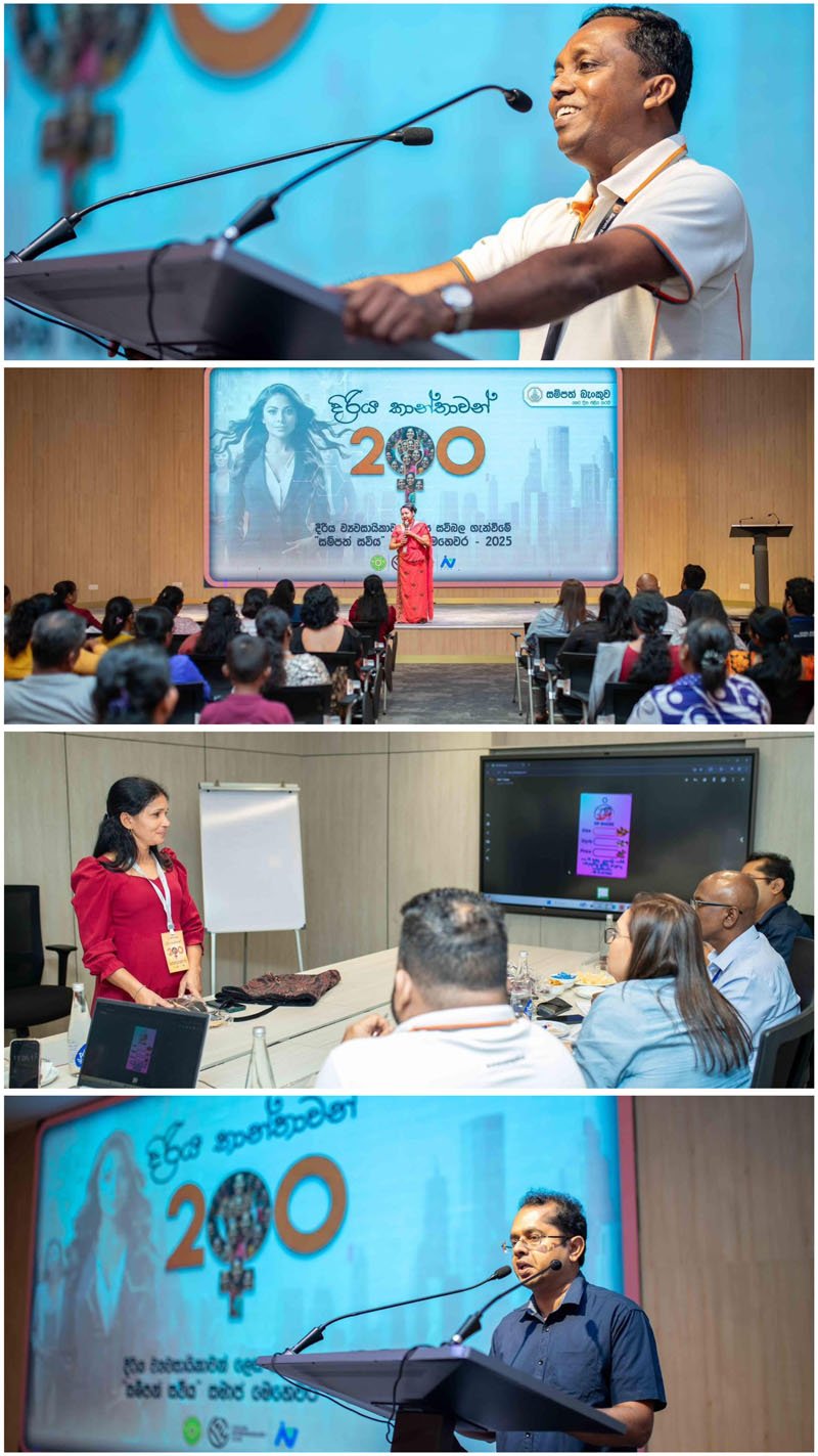 Sampath Bank Launches Women Entrepreneurs Pitch for Growth Under Sampath Saviya Programme