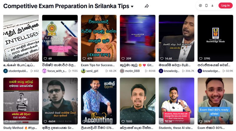 විභාගය හා අනාගතය වෙනුවෙන් TikTok භාවිත කරන අයුරු