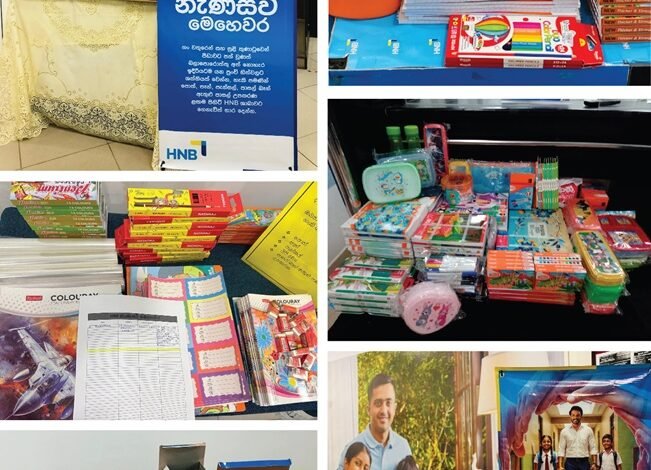 දිට්වා සුළි කුණාටුවෙන් බලපෑමට ලක් වූ දරු දැරියන්ගේ අධ්‍යාපනයට සවියක් වීමට HNB ‘නැණ සවි මෙහෙවර’ දියත් කරයි