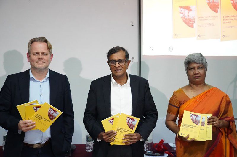 நிலையான மற்றும் அனைவரையும் உள்ளடக்கிய வளர்ச்சிக்கான கொள்கை வரைபடம்: இலங்கையின் பொருளாதார மாற்றம்