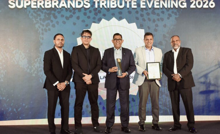 HNB, විශ්වාසය, නායකත්වය සහ නවෝත්පාදන විශිෂ්ටත්වය වෙනුවෙන් ලොව පිළිගත් Superbrand සම්මානයෙන් පිදුම් ලබයි