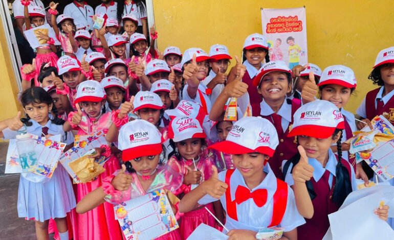 ‘සෙලාන් ටිකිරි’ වෙතින් දරුවන් වෙනුවෙන් ප්‍රථම වරට දීපව්‍යාප්ත මූල්‍ය සාක්ෂරතා වැඩසටහනක්