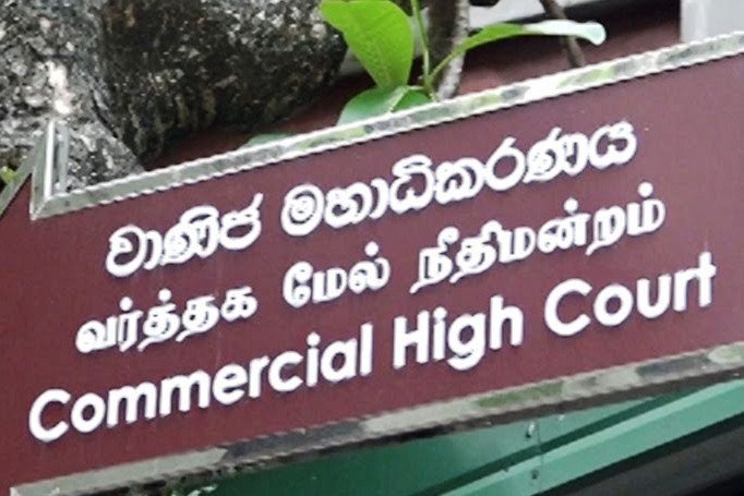 Commercial high court grants interim injunction to protect “Garsy” trademark