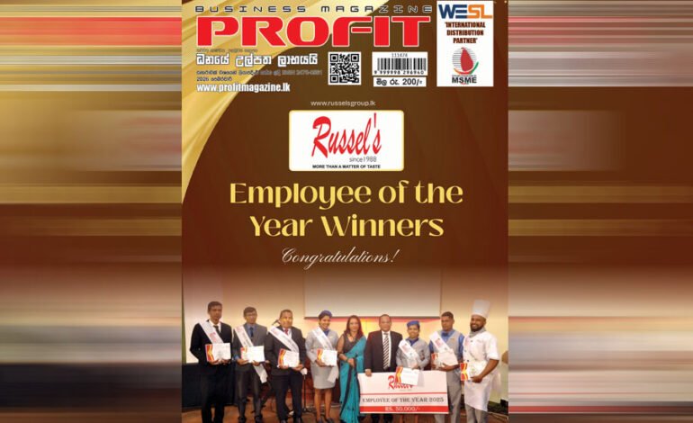 PROFIT MAG 2026 FEB