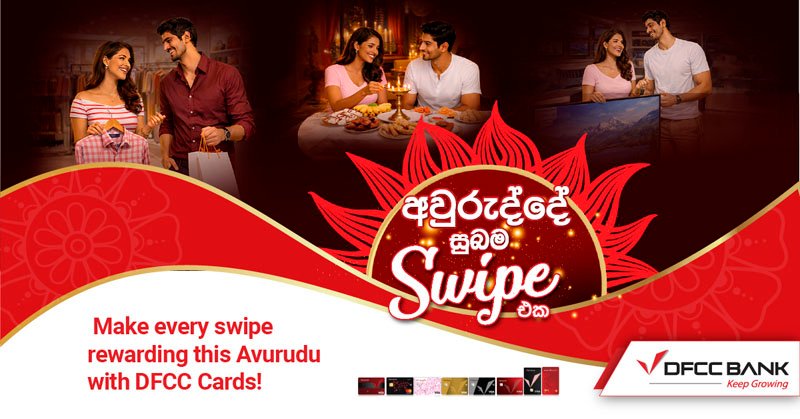 DFCC Bank Makes Avurudu Spending Go Further with 2026 Card Campaign