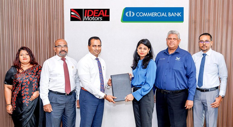 කොමර්ෂල් බැංකුව සහ අයිඩියල් මෝටර්ස් අතර හවුල්කාරිත්වයෙන් මහින්ද්‍රා XUV 3XO වාහන සඳහා විශේෂ ලීසිං පැකේජ