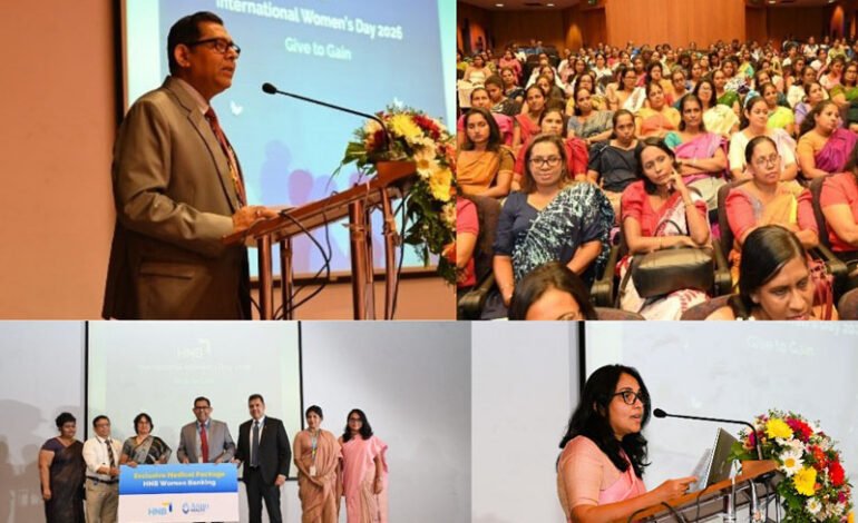 HNB2026 ජාත්‍යන්තර කාන්තා දිනයට සමගාමීව ජාතික ආර්ථිකය තුළ කාන්තා සහභාගීත්වය සහතික කරයි