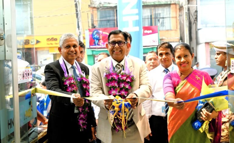 HNB සිය නවතම පාරිභෝගික ඒකකය මීගමුව නගරයේ විවෘත කරයි