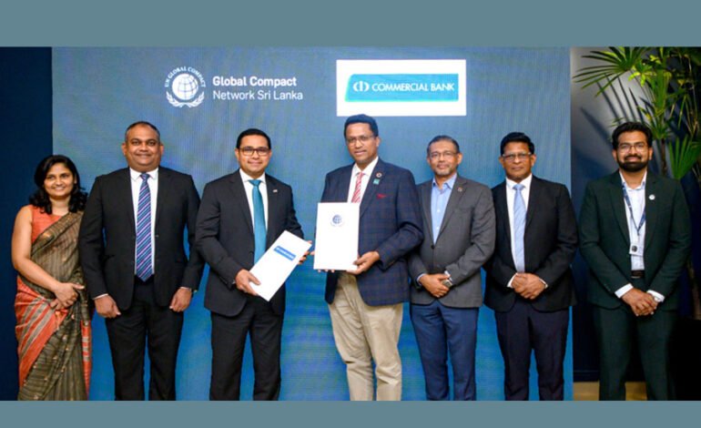 කොමර්ෂල් බැංකුව ශ්‍රී ලංකා UNGC ජාලයේ ක්‍රියාකාරී කණ්ඩායම් දෙකක අනුග්‍රාහකත්වය ලබාගනී