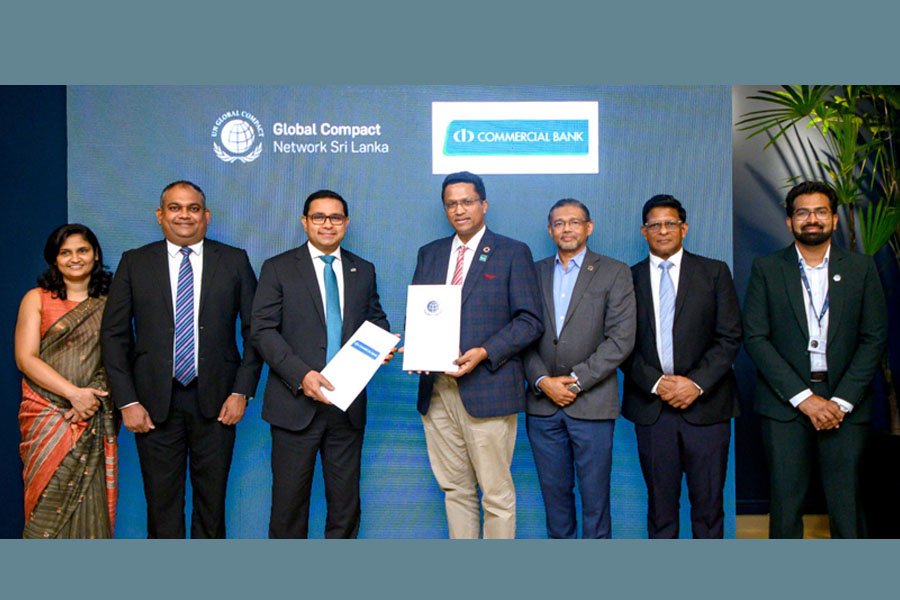 කොමර්ෂල් බැංකුව ශ්‍රී ලංකා UNGC ජාලයේ ක්‍රියාකාරී කණ්ඩායම් දෙකක අනුග්‍රාහකත්වය ලබාගනී