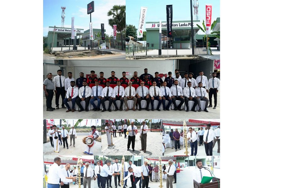 United Motors Lanka PLC Strengthened Regional Service Network with New Workshop Opening in Batticaloa.