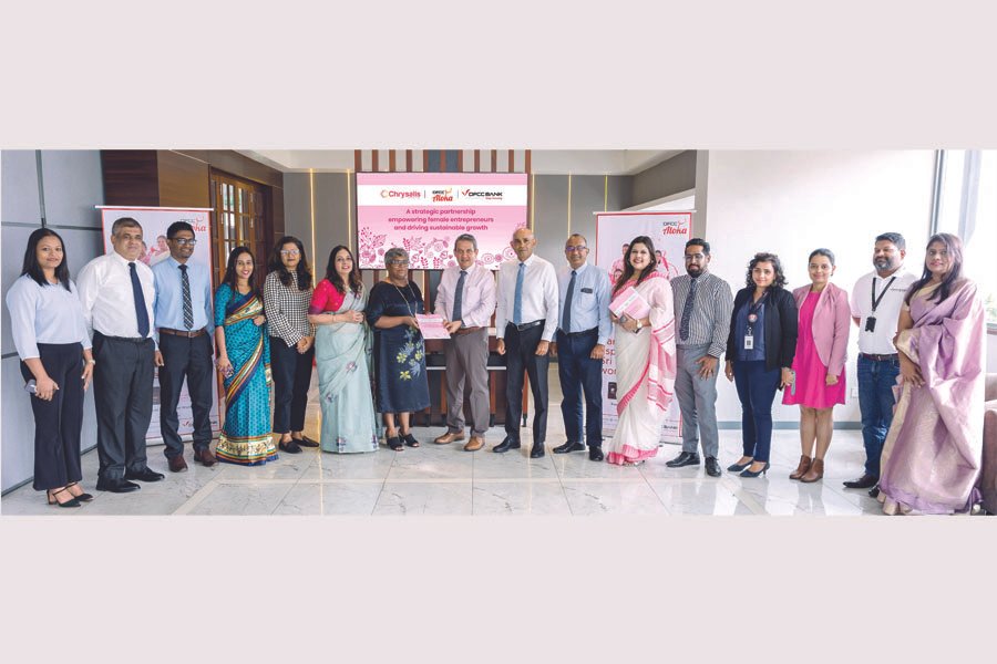 ශ්‍රී ලාංකික කාන්තා ව්‍යවසායකත්වය ශක්තිමත් කිරීම උදෙසා DFCC ආලෝකා සහ Chrysalis අත්වැල් බැඳගනී