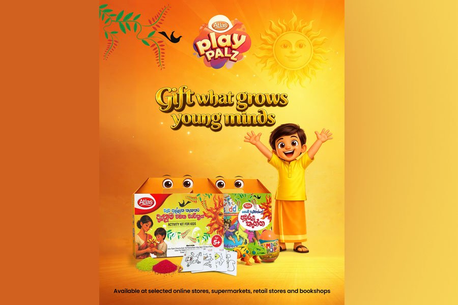 Atlas Makes Learning the Perfect New Year Gift for Young Minds